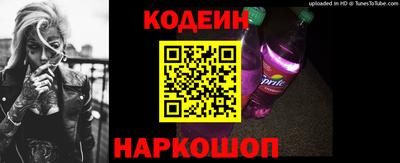 амф Камышлов