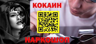 мет Канаш