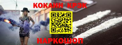 мет Канаш