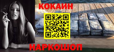 амф Камышлов