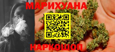 амф Камышлов
