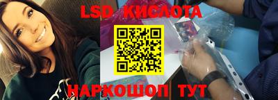 мет Канаш
