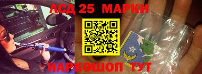 мет Канаш