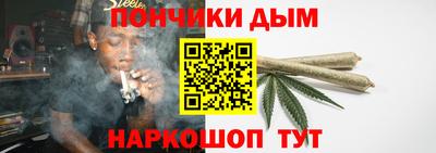 мет Канаш