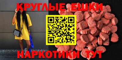 мет Канаш