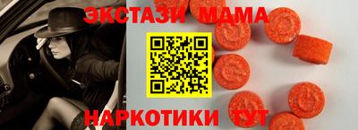 амф Камышлов