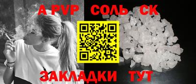 амф Камышлов