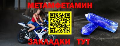амф Камышлов