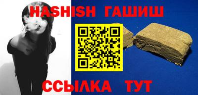 амф Камышлов