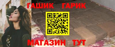 амф Камышлов