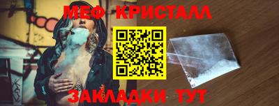 амф Камышлов